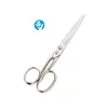 Foarfeca de cusaturi de uz casnic si profesional din otel carbon C50 nichelat, manere egale, pentru mana stanga, Premax, colectia Classica, 15cm (6")