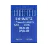 Set 10 ace de cusut pentru masini de cusut industriale, Schmetz, pentru piele, varf lance - LR